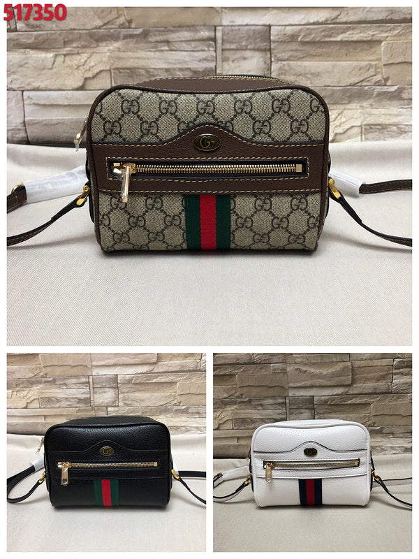 Amelia - GUKI Bags - 2447