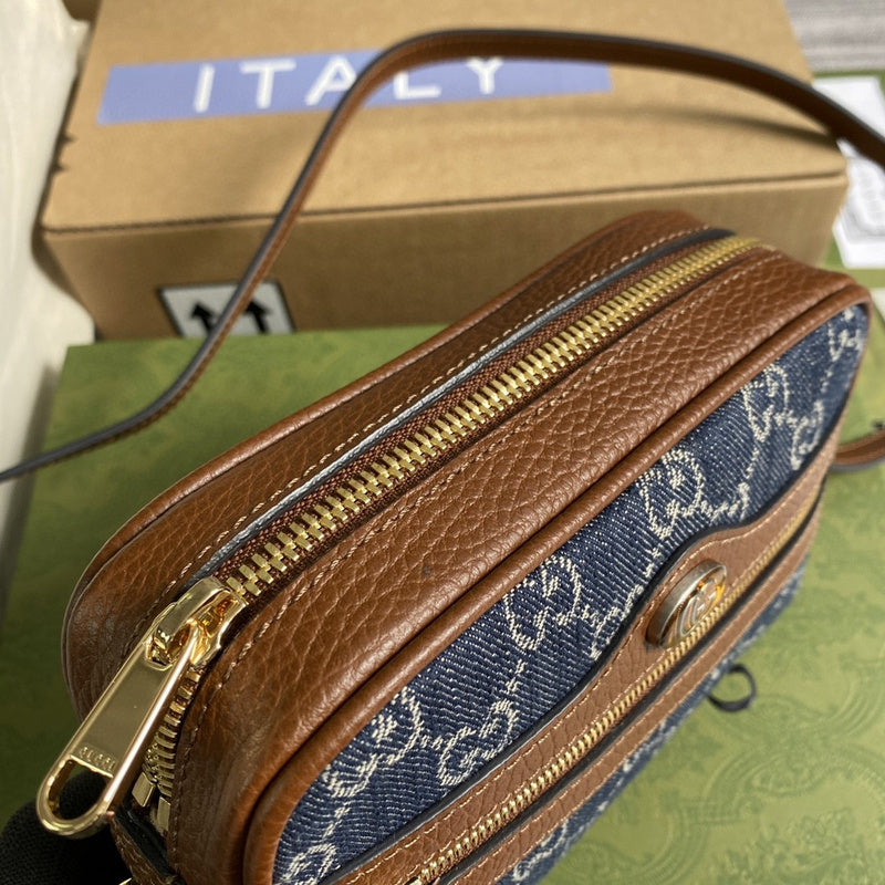 Amelia- GUKI Bags - 2054