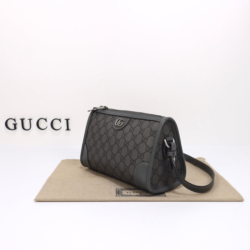 Amelia- GCI Bags - 486