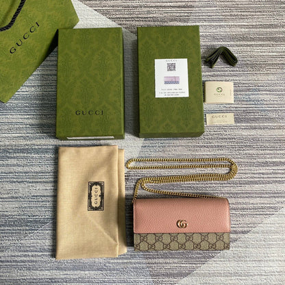 Amelia- GUKI Bags - 2136