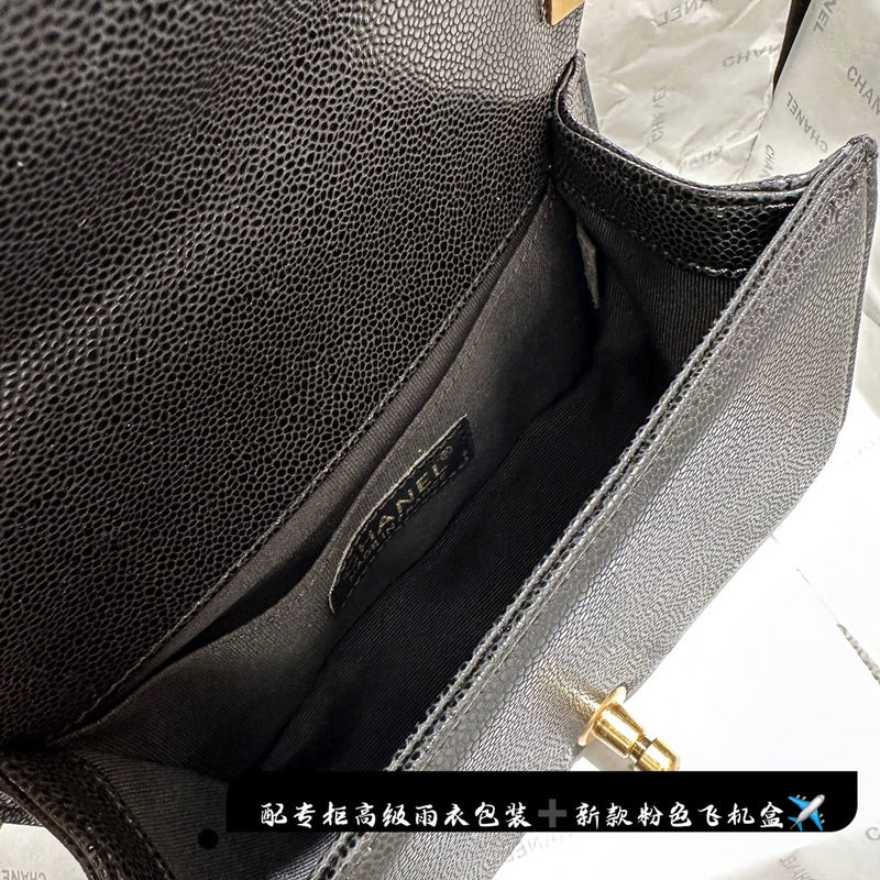 Amelia- CHL Bags - 6868