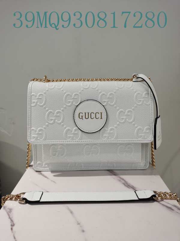 Amelia - GUKI Bags - 2372