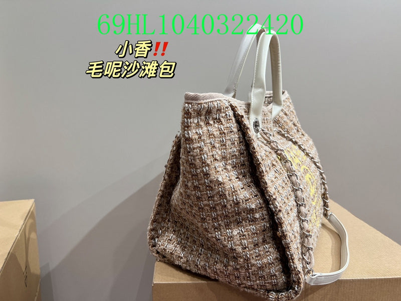 Amelia - CHL Bags - 1263