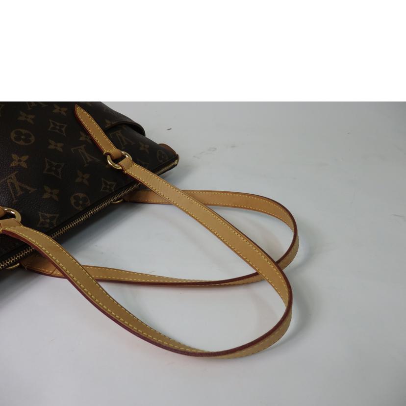 Louis Vuitton Totally PM Monogram Shoulder Bag