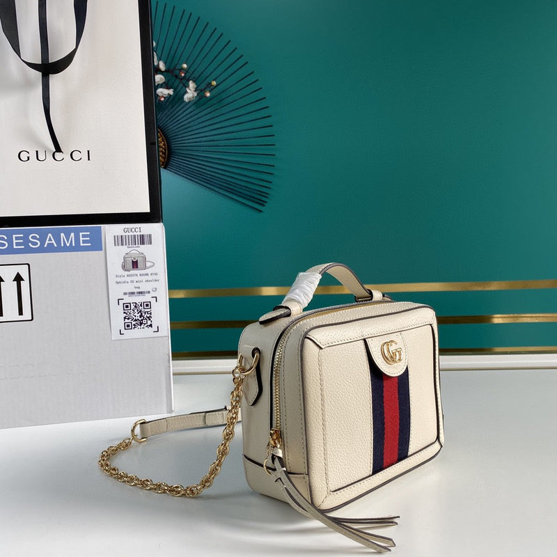 Amelia- GUKI Bags - 1982