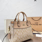 Amelia - CCH Bags - 055