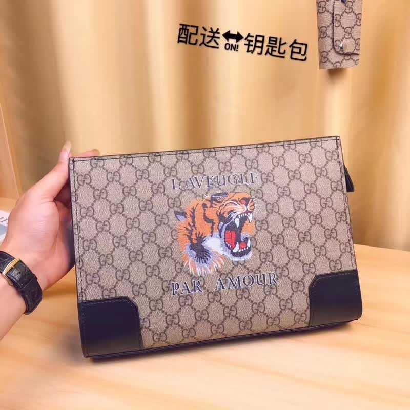 Amelia- GCI Bags - 111