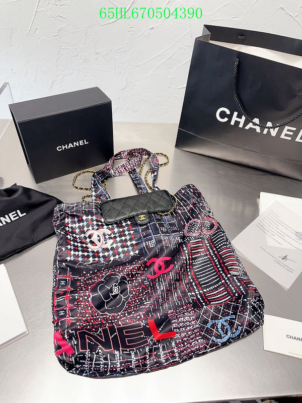 Amelia - CHL Bags - 1030