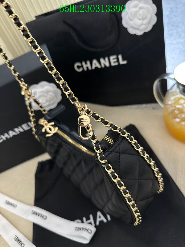 Amelia - CHL Bags - 1344