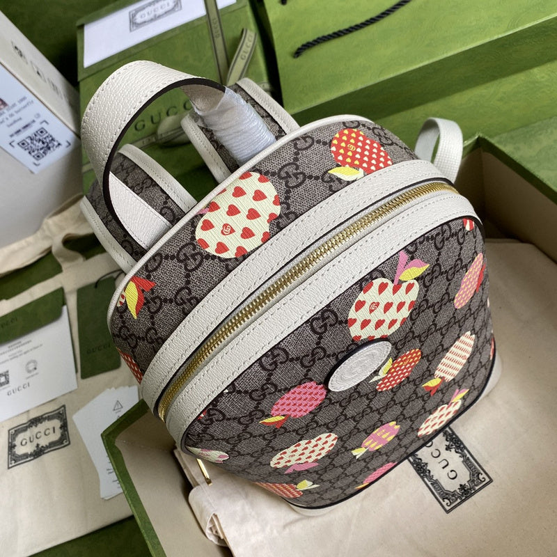 Amelia- GUKI Bags - 1773