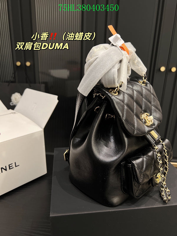 Amelia - CHL Bags - 1202