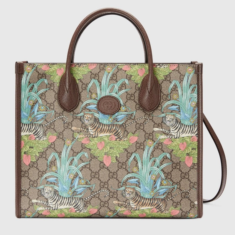 Amelia- GUKI Women Bags - 1341