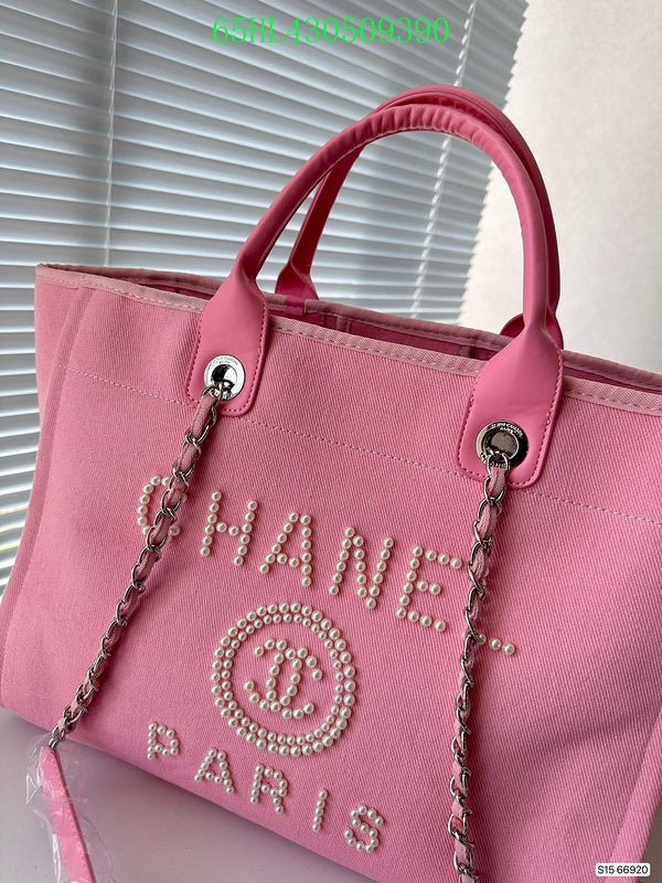 Amelia - CHL Bags - 1014