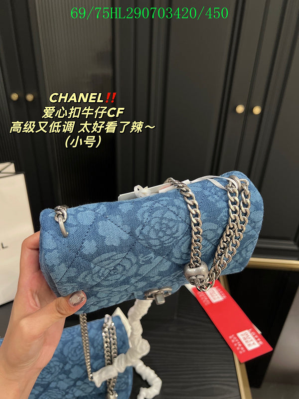 Amelia - CHL Bags - 509