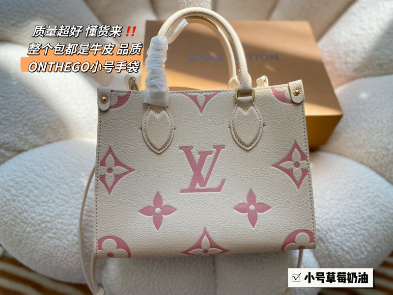 Amelia - LV Bags - 14786