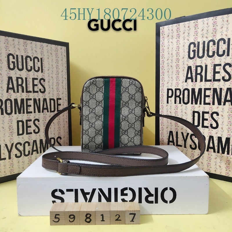 Amelia - GUKI Bags - 2413