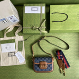 Amelia- GUKI Bags - 1817