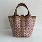 Amelia - HMS Bags - 1665