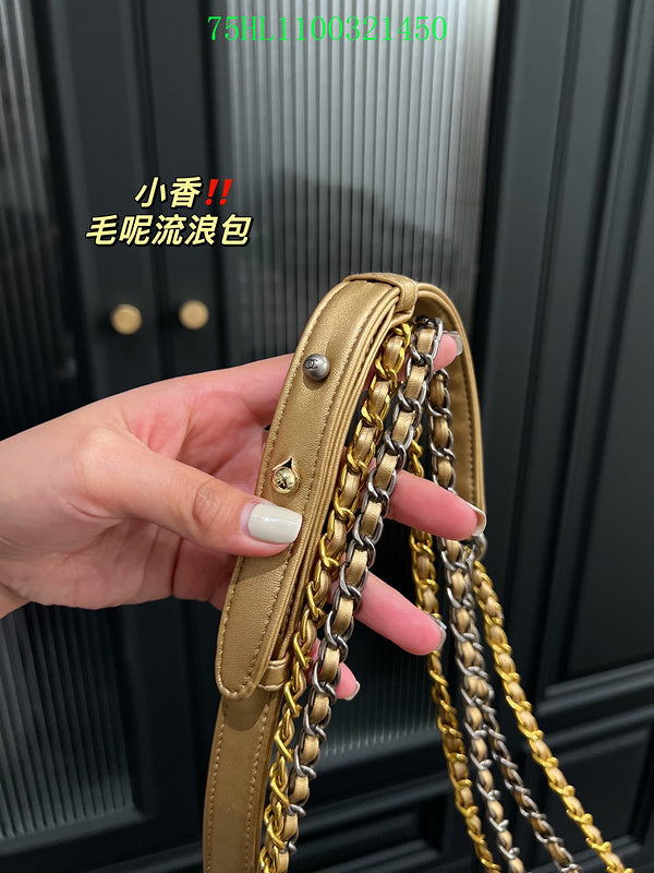 Amelia - CHL Bags - 1269