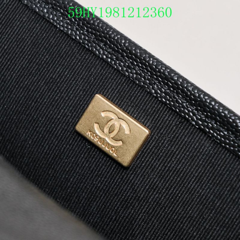 Amelia - CHL Bags - 1701