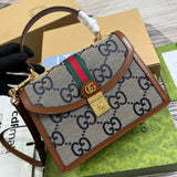 Amelia- GCI Bags - 5394