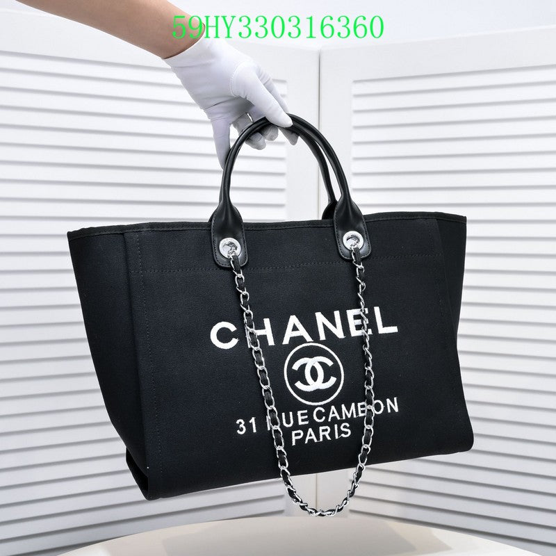 Amelia - CHL Bags - 1307