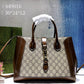 Amelia- GUKI Bags - 228