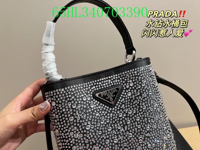 Prada Bags - The Barnes Bags  131