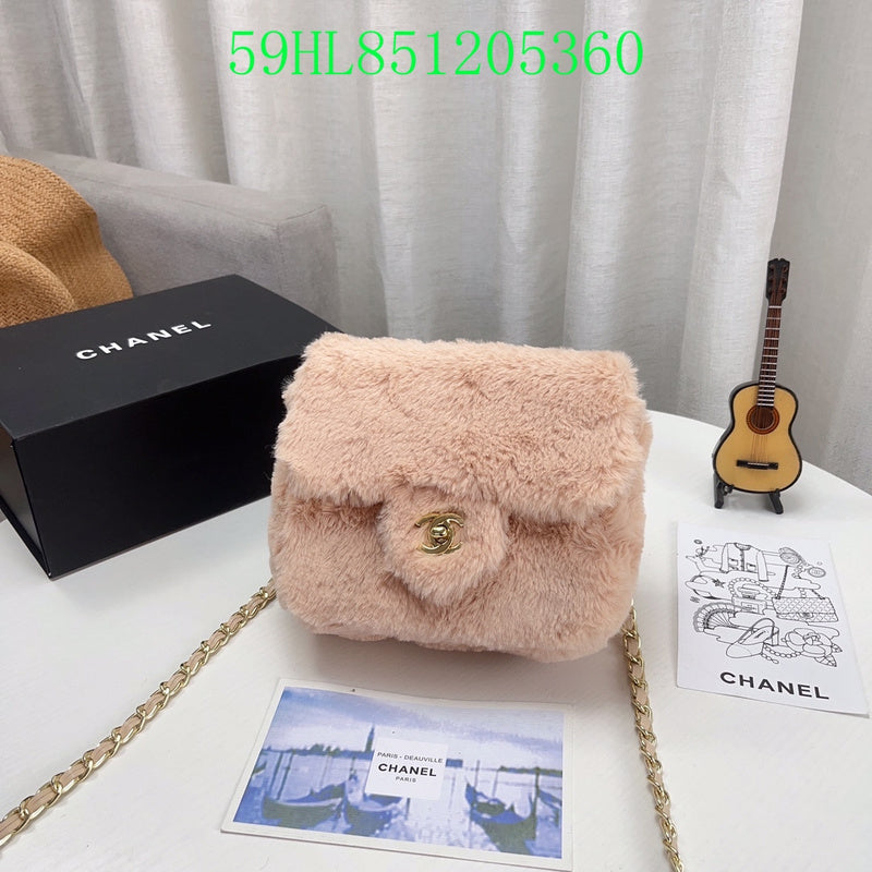 Amelia CHL Bags - 1756