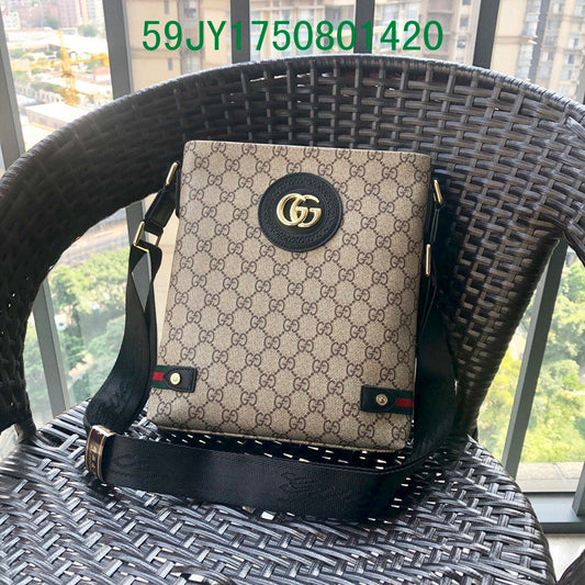 Amelia - GCI Bags - 11229