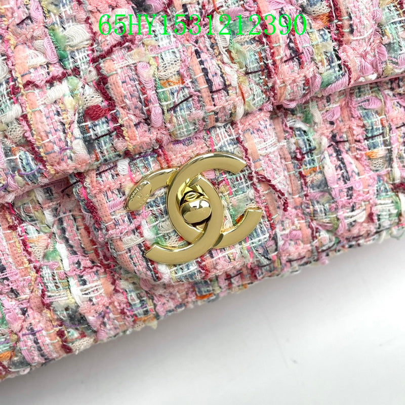 Amelia - CHL Bags - 1710