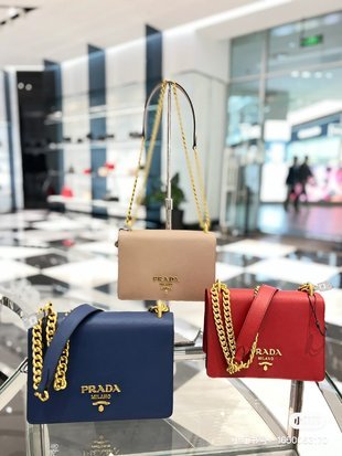 Amelia- PRDA  LUXURY BAGS - 074