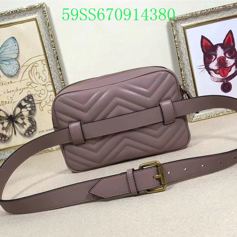 Amelia - GUKI Bags - 2334