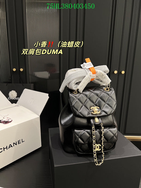 Amelia - CHL Bags - 1202