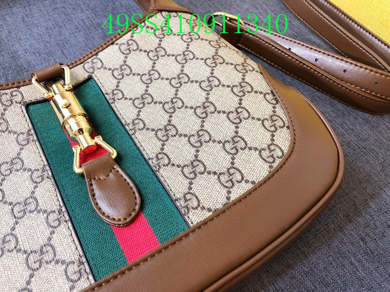 Amelia - GUKI Bags - 2338