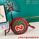 Amelia- GUKI Bags - 2310