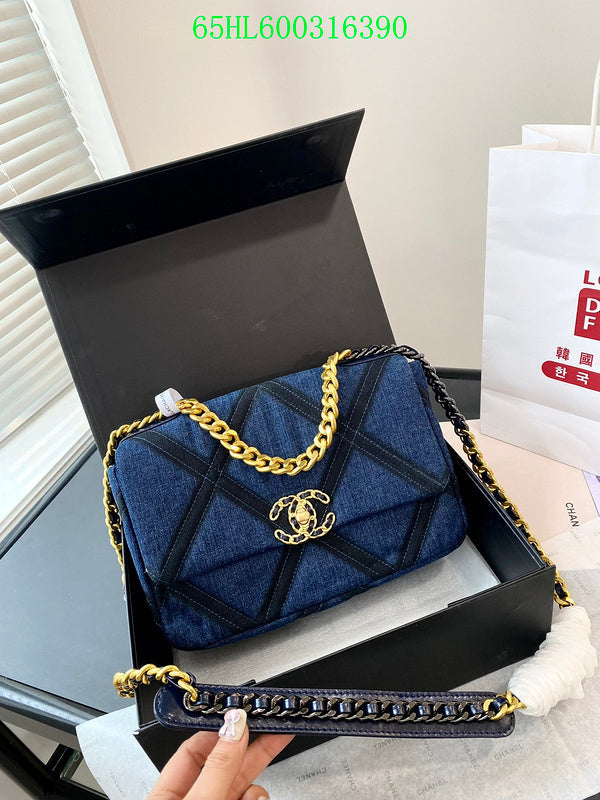 Amelia - CHL Bags - 1301