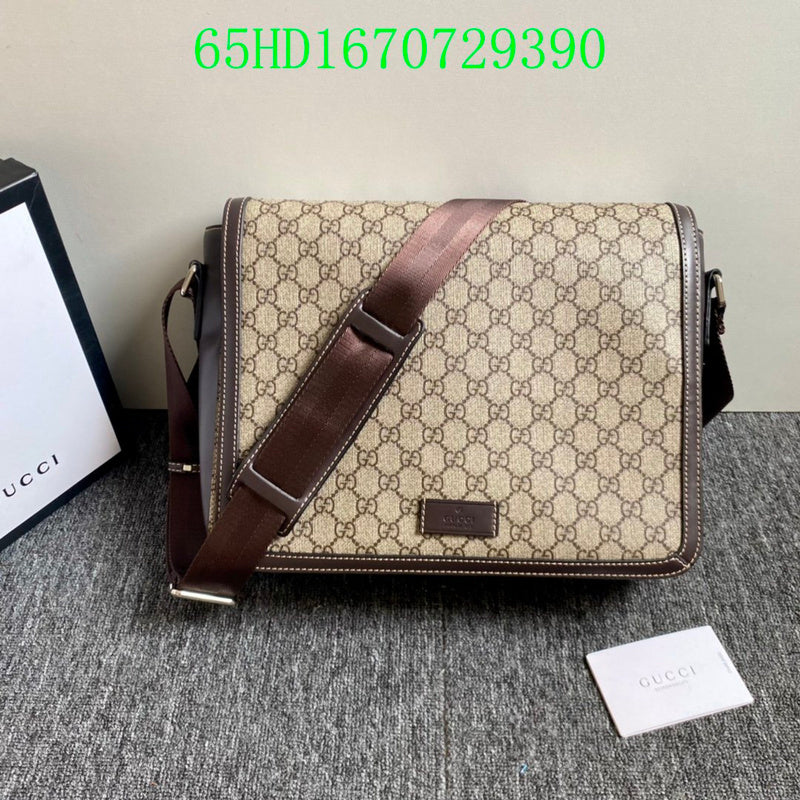 Amelia - GCI Bags - 11197