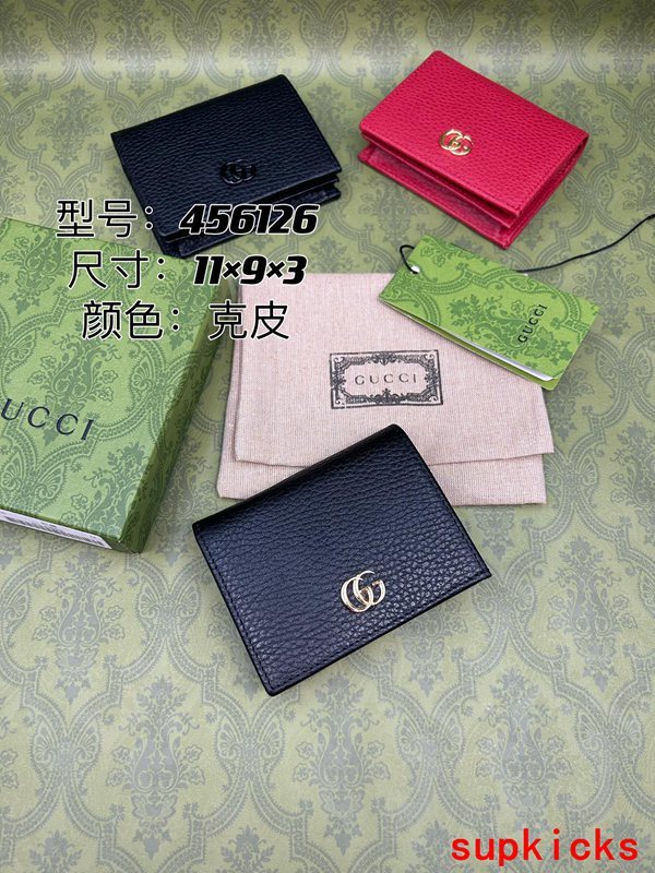 Amelia- Mix Wallets - 265