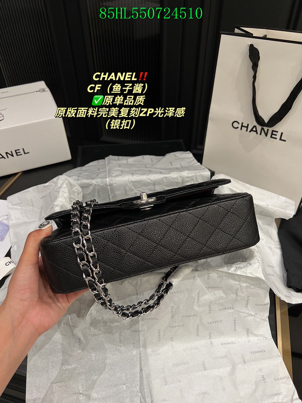 Amelia - CHL Bags - 359