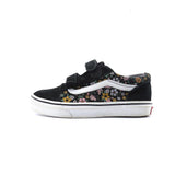 VANS OLD SKOOL