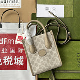 Amelia - GCI Bags - 9341