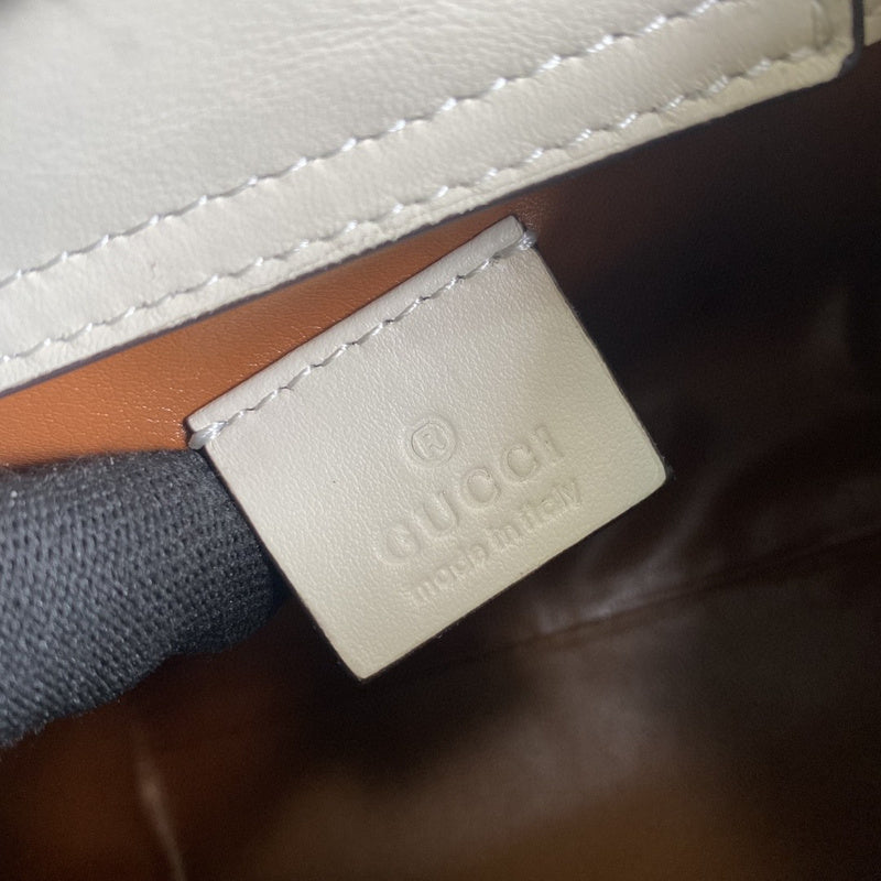 Amelia- GUKI Bags - 1721