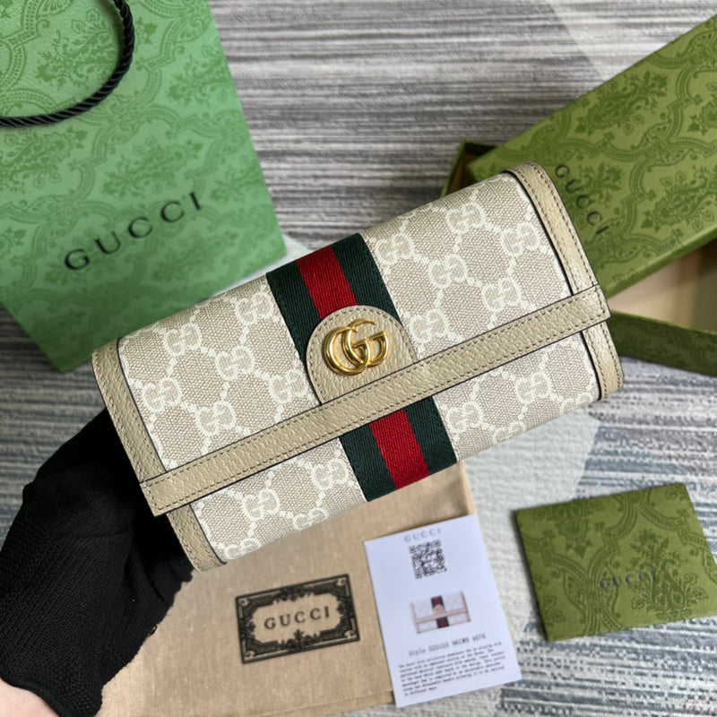 Amelia- GCI Bags - 4481