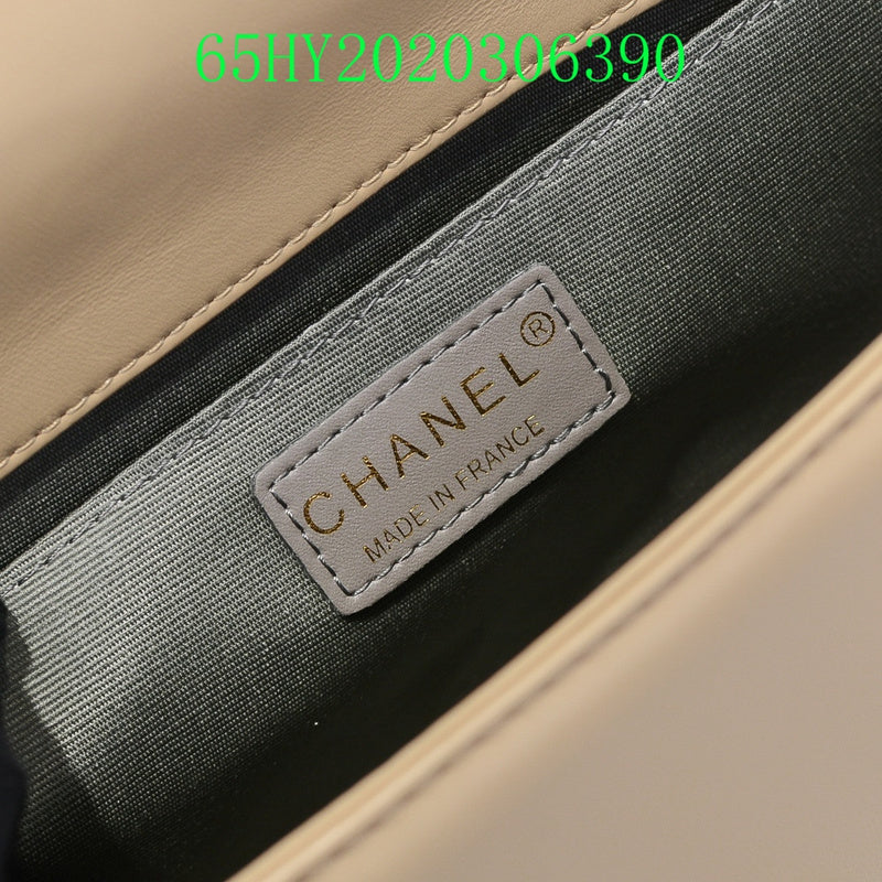 Amelia - CHL Bags - 1375