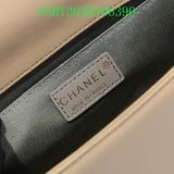 Amelia - CHL Bags - 1375