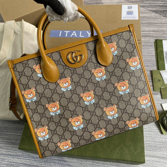 Amelia- GUKI Bags - 2086