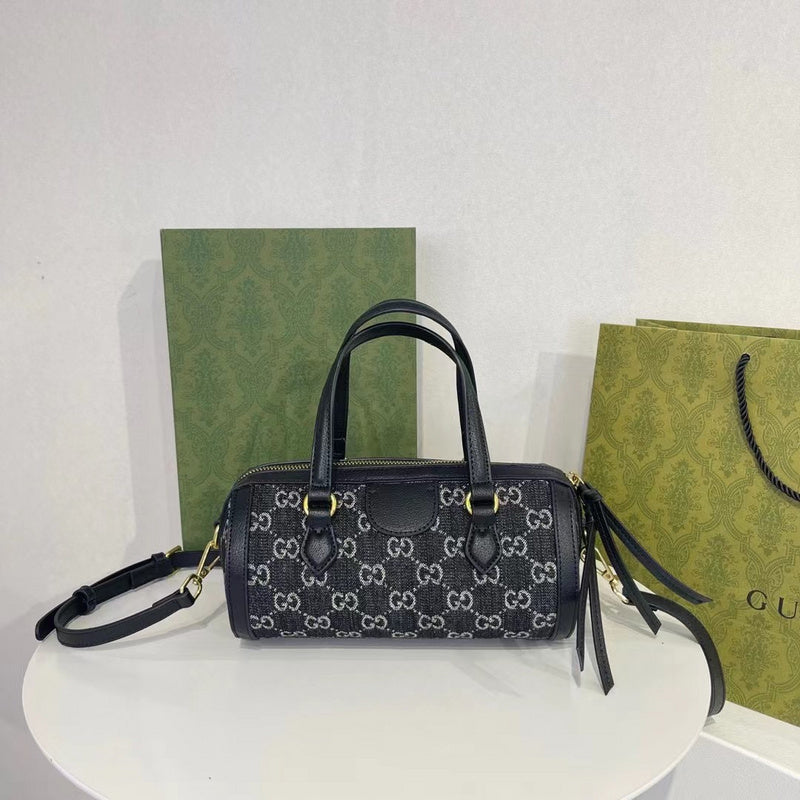 Amelia- GCI Bags - 1957
