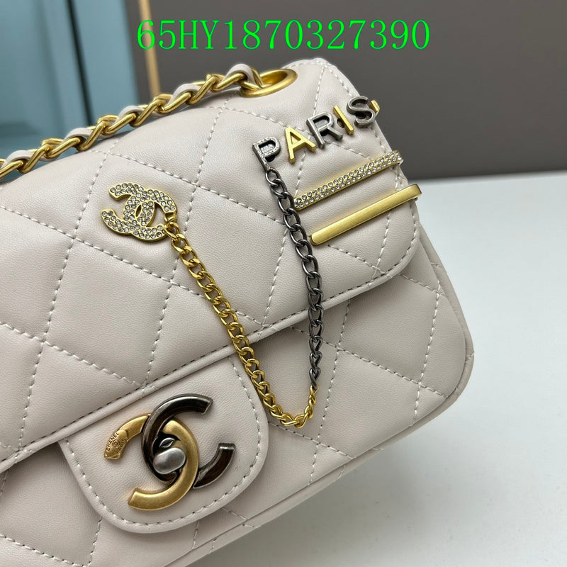 Amelia - CHL Bags - 1219