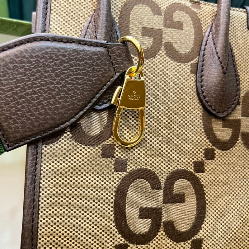 Amelia- GCI Bags - 1922